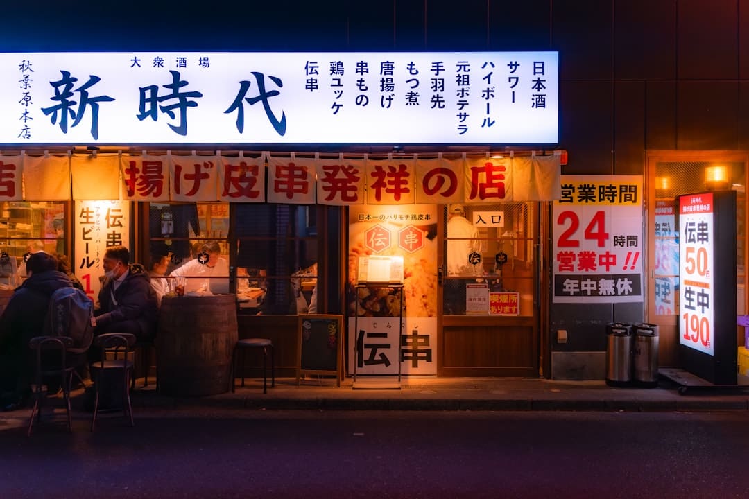 同方股份发布2025年中报,经营质效稳步提升